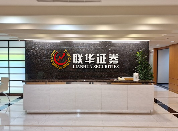 线上股票配资门户_按月配资交易_按天配资利息